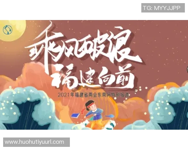 祝祥波生日快乐愿新的一岁如意顺遂新赛季勇往直前乘风破浪