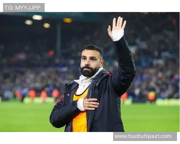 英媒曝萨拉赫拒绝道歉将继续缺席布莱顿比赛已准备离队 英媒曝萨拉赫拒绝道歉将继续缺席布莱顿比赛已准备离队