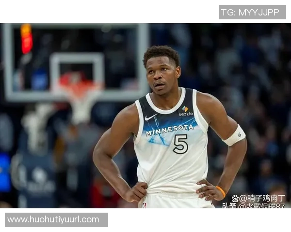 森林狼本季对胜率不足50球队全胜反之对强队却遭遇五连败