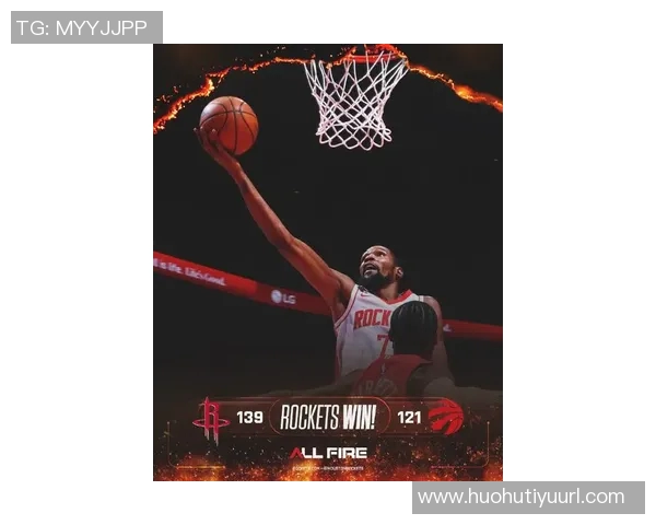 火箭季前赛得分与进攻效率双冠加持防守稳固能否迎来新飞跃