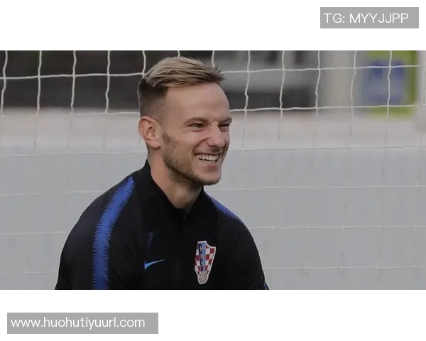 拉基蒂奇称赞魔笛加盟米兰感谢塔雷期待球队夺冠的可能性