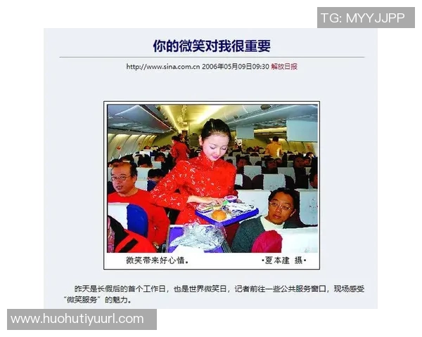 杨瀚森谈场上微笑背后的策略与心理游戏迷惑对手的同时也带来一丝嘲讽